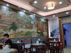 大堂-仁信老铺(华盖路店)