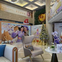 -南京康美美容医院·旗舰店