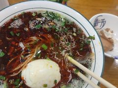 -穆芳阁兰州纯汤牛肉面(西安总店)