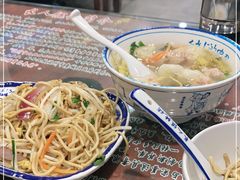 -长人馄饨铺(解放街店)