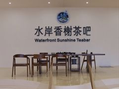 -帐篷客·溪龙茶谷度假酒店