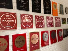-鹿园 MOOSE(长宁店)
