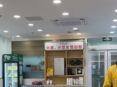 -紫光园·烤鸭(京旺家园店)