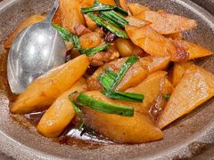 肉汁萝卜-周家二小姐的菜(西津渡店)
