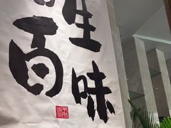 -北京歌华开元大酒店
