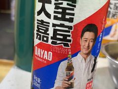 -和庆斋羊蝎子火锅·碳缸烧烤(顺义旗舰店)