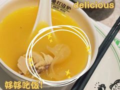 -禄婶鸡煲·打边炉