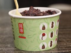-阿坤传统手工小吃(沙坪坝店)