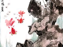 -汉翔书法丨书法·美术·硬笔·国画(望京校区)