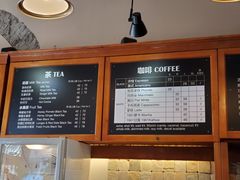 -1901 Cafe(西四店)