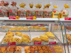 -味多美蛋糕(静安庄店)
