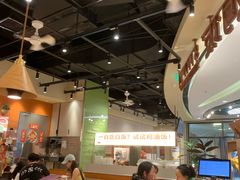-杭州湖滨in77