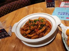 -天山传奇新疆菜(SKLP店)