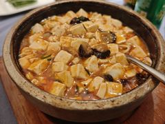 麻辣鲜花胶海参豆腐-狮王府淮扬菜(万象城店)