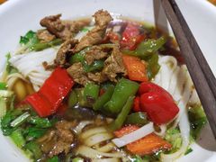 -肆姐面粉馆(坡子街店)