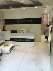 点击看大图 -MedSkinCare科技祛痘肌肤修护中心
