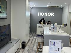 -荣耀授权专卖店(黄浦浙江中路店)