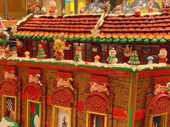 -威斯汀舞台餐厅