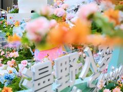 -昆山招商花园城