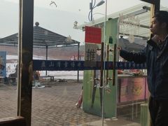 -蓟县盘山滑雪场