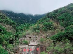 -牛鱼嘴原始生态风景区