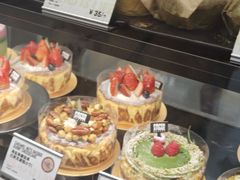 -PAPER STONE BAKERY(天环店)