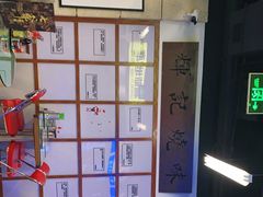 -七爷清汤腩·港式餐厅(金狮广场店)