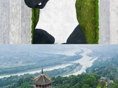 -都江堰景区
