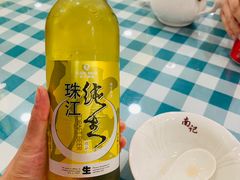 -寻味顺德·南记酒家·传统顺德菜·鱼生(广源路店)