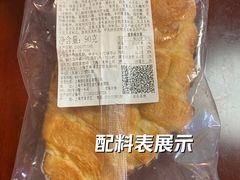 -COSTA COFFEE(金长安大厦店)