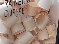 -black rainbow coffee