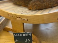 -可颂坊(中心书城店)