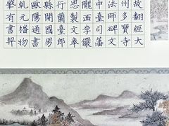 -万达广场(武汉菱角湖店)
