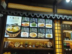 -缘来聚·徽菜名店(黄山宏村店)