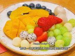 -沈阳和平艾美酒店新食谱西餐厅
