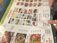 -霄汉羊排(万松园一店)