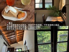 -常和州·夜宵大排档(常州单店)