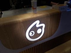 -CoCo都可(湖滨银泰店B区店)