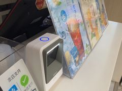-CoCo都可(南京珠江路店)