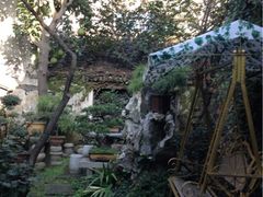 留荫庐-留荫庐旅馆