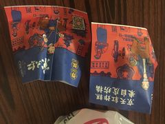 -京天红炸糕(天通苑华联店)