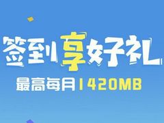 -中国移动(静安寺营业厅)