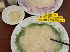 -金百门·顺德海鲜酒家(陈村店)