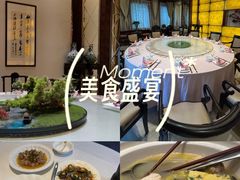 -花中城(清泰街店)