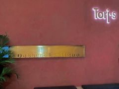 -Toris(LuOne凯德晶萃广场店)