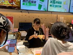 -御品轩(高新店)