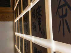 -霸王茶姬(南强街店)