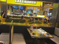 -嘎嘎鸭脑壳(金沙店)