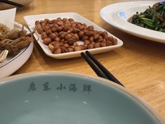 -启东小海鲜(庄先湾路1号店)