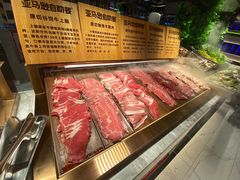 -亚马逊海鲜自助(万象汇店)